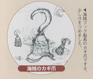 Concept artwork of the Pirate's Hook from the Ultimania guide.