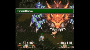 Kersplode as depicted in the 2D version.