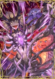 Memory Gem of Gossamare absorbing Salamando