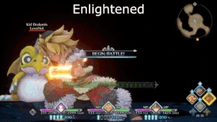 Suzaku Aerial as depicted in the 3D version.