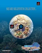 Legend of Mana (SMC).png (255 KB) Japanese limited-edition Square Millenium Collection re-release
