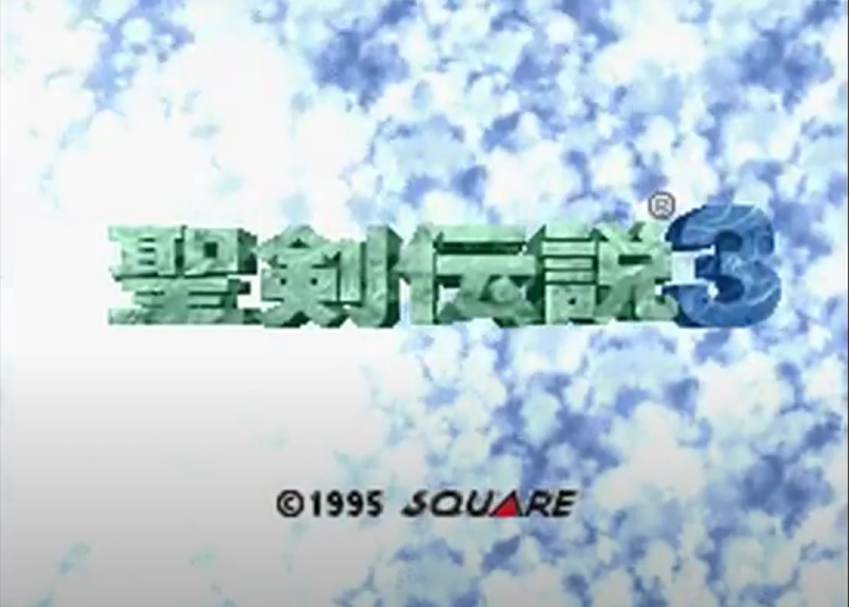 Trials of Mana version differences | Wiki of Mana | Fandom