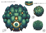 Lightgazer (Concept-Art).png (1.24 MB) Concept-art of Lightgazer