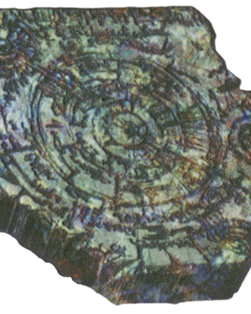 Ancient Tablet Wiki Of Mana Fandom