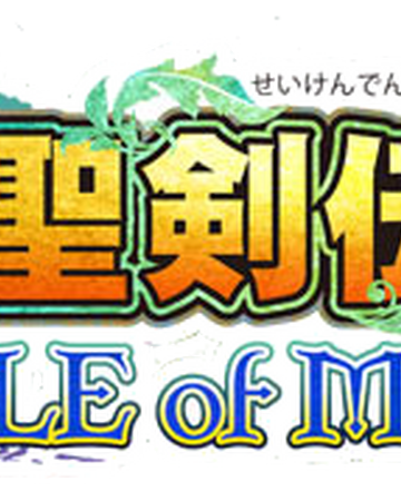 Circle Of Mana Wiki Of Mana Fandom