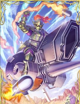 Mech Rider Geshtar