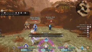 Freya in the 3D version.