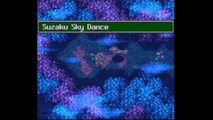 Suzaku Aerial as depicted in the 2D version.