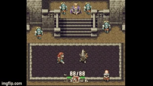 Cross Cut in the 2D version.