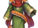 Dragon Lord