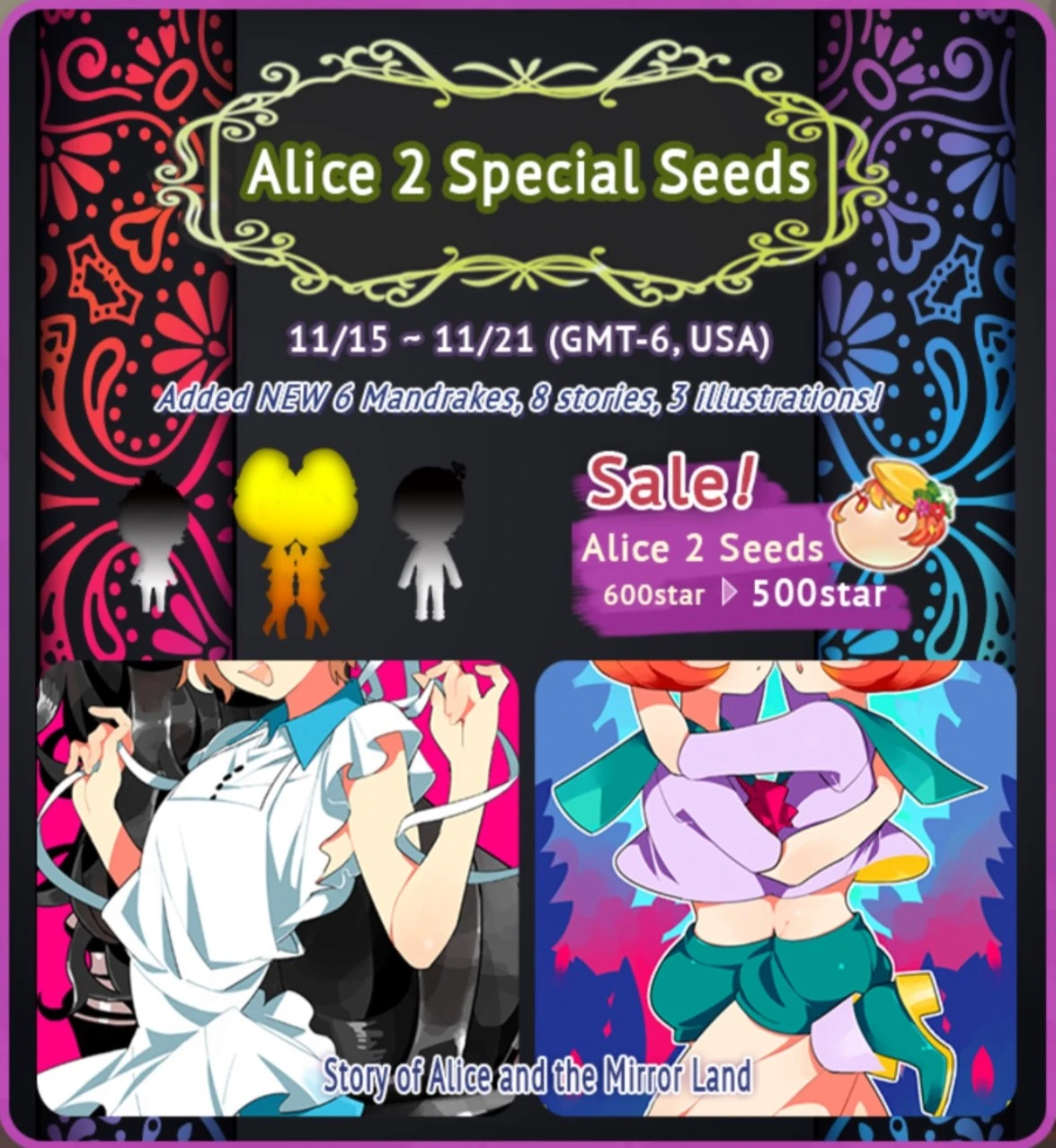 JP 4.53 Alice Seeds 2 | Mandrake Boys Wikia | Fandom