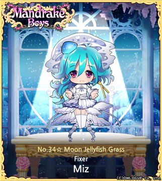 ☆8 Organic Dragon Palace Story Seeds | Mandrake Boys Wikia