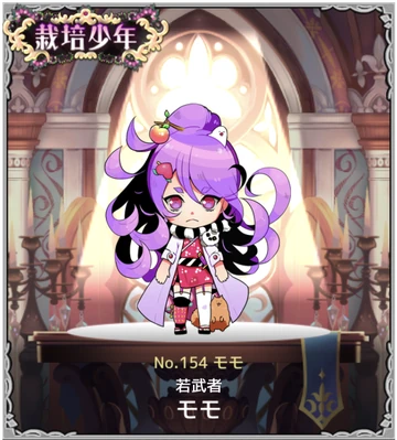 Momo | Mandrake Boys Wikia | Fandom