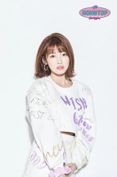 A Rin (OH MY GIRL) | Wiki Manga-encyclopédie | Fandom