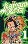 Shaman king 3 (1)