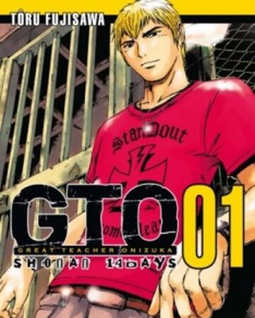 Gto Shonan 14 Days Wiki Manga Encyclopedie Fandom Gto Shonan 14 Days Wiki Manga Encyclopedie Fandom