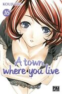 A town where you live 83 (16)