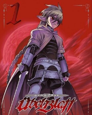 Ubel Blatt Wiki Manga Encyclopedie Fandom
