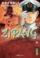 Zipang (31)