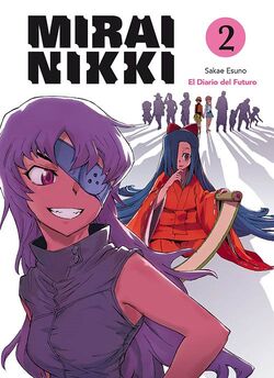 Mirai Nikki Spanish Manga Box : r/mirainikki