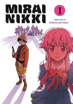 Mirai nikki manga wiki  lingvenrekon1971's Ownd