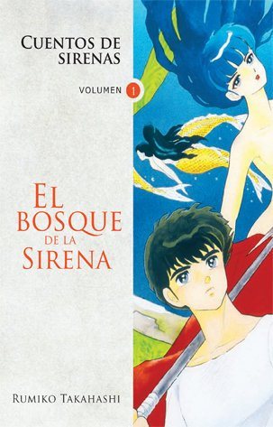 Cuentos de sirenas (manga en Argentina) | Wiki Manga Hispano | Fandom