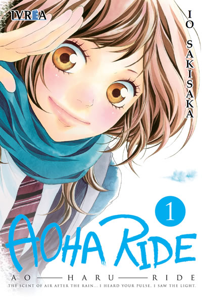 アオハライド 3 (Ao Haru Ride, #3) by Io Sakisaka