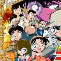 Detective Conan | Wiki Manga y anime | Fandom