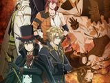 Code: Realize: Sousei no Himegimi