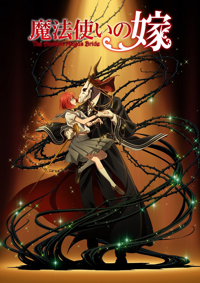Mahou Tsukai no Yome Animanga Wiki Fandom Mahou Tsukai no Yome Animanga Wiki Fandom