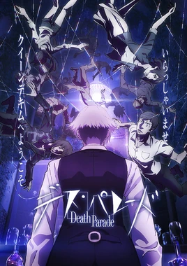 Death Parade Poster B