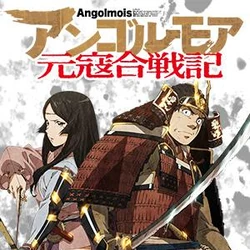 Categoria Samurai Animanga Wiki Fandom Categoria Samurai Animanga Wiki Fandom
