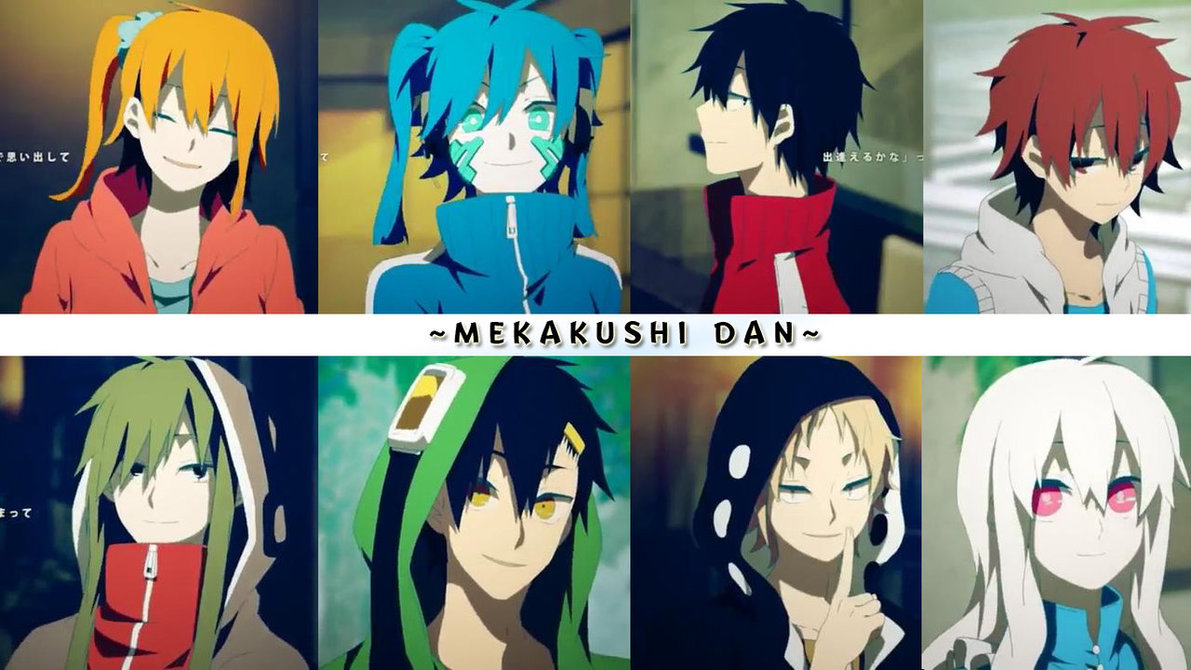 Mekakushi-Dan, Mekakucity Actors