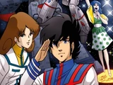 Robotech