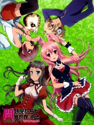 El anime de Mondaiji-tachi ga Isekai Kara Kuru So Desu yo? se