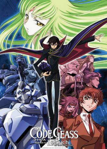 CGeass