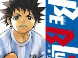 Be Blues! ~Ao ni Nare~