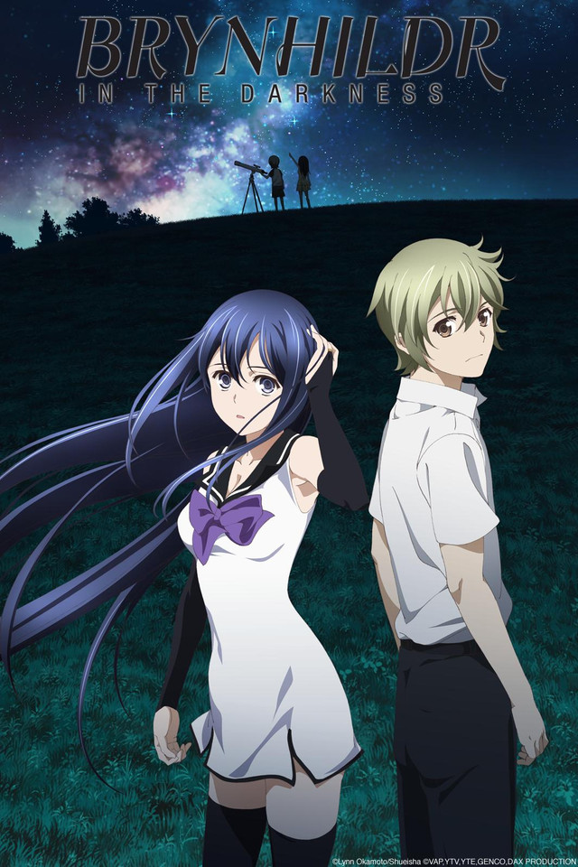Brynhildr In The Darkness Manga Gokukoku no Brynhildr | Animanga Wiki | Fandom