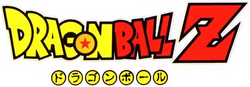 Dragon ball z logo-400x139
