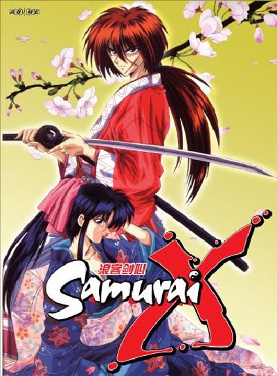 Rurōni Kenshin, Animanga Wiki