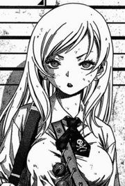 Himiko manga