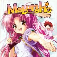 Maburaho Animanga Wiki Fandom Novelas ligeras en español, novelas web, novelas japonesas, koreanas, chinas e inglesas. maburaho animanga wiki fandom