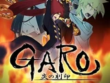 Garo
