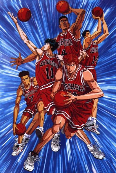 Slam Dunk, Doblaje Wiki