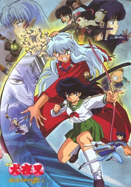 InuYasha