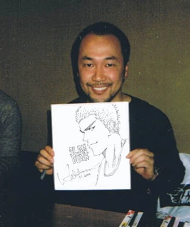 Takehiko Inoue