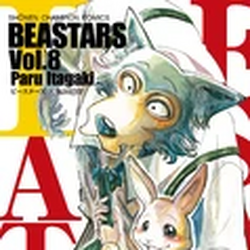 Cover vol 8.png