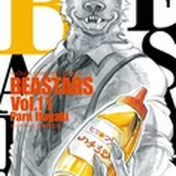 Cover vol 11.png