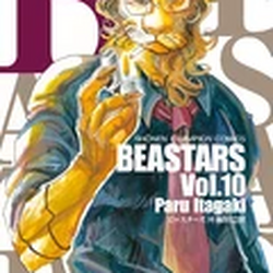 Cover vol 10.png