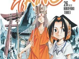 Shaman King